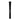 Centered vertical view of the black Prism Metal Downstem against a white background, showing its tapered tube, flared top and subtle logo.