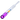 Diagonal close-up of a clear glass tube with a purple tip and multicolored beads, the DankStop Dankstop Glass Straw with Beads.