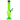 A front view of the 8-inch JM Plastics Skull Base with Pull Slide Acrylic Water Pipe, showing a clear, skull-shaped base.