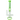 A studio shot of the 12" Sidewinder Inline Perc Glass Bong, showing the green glass and the inline perc diffuser.