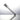 A close-up view of the Slitted Downstem, showing the slitted tip in clear glass against a simple white background.