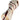 Front view of the Striped Chillum, a narrow, patterned ceramic pipe with a visible mouthpiece, against a plain white background.