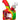 A front view of the Silicone Kettle Bubbler, showing its colorful, compact design and clear glass mouthpiece.